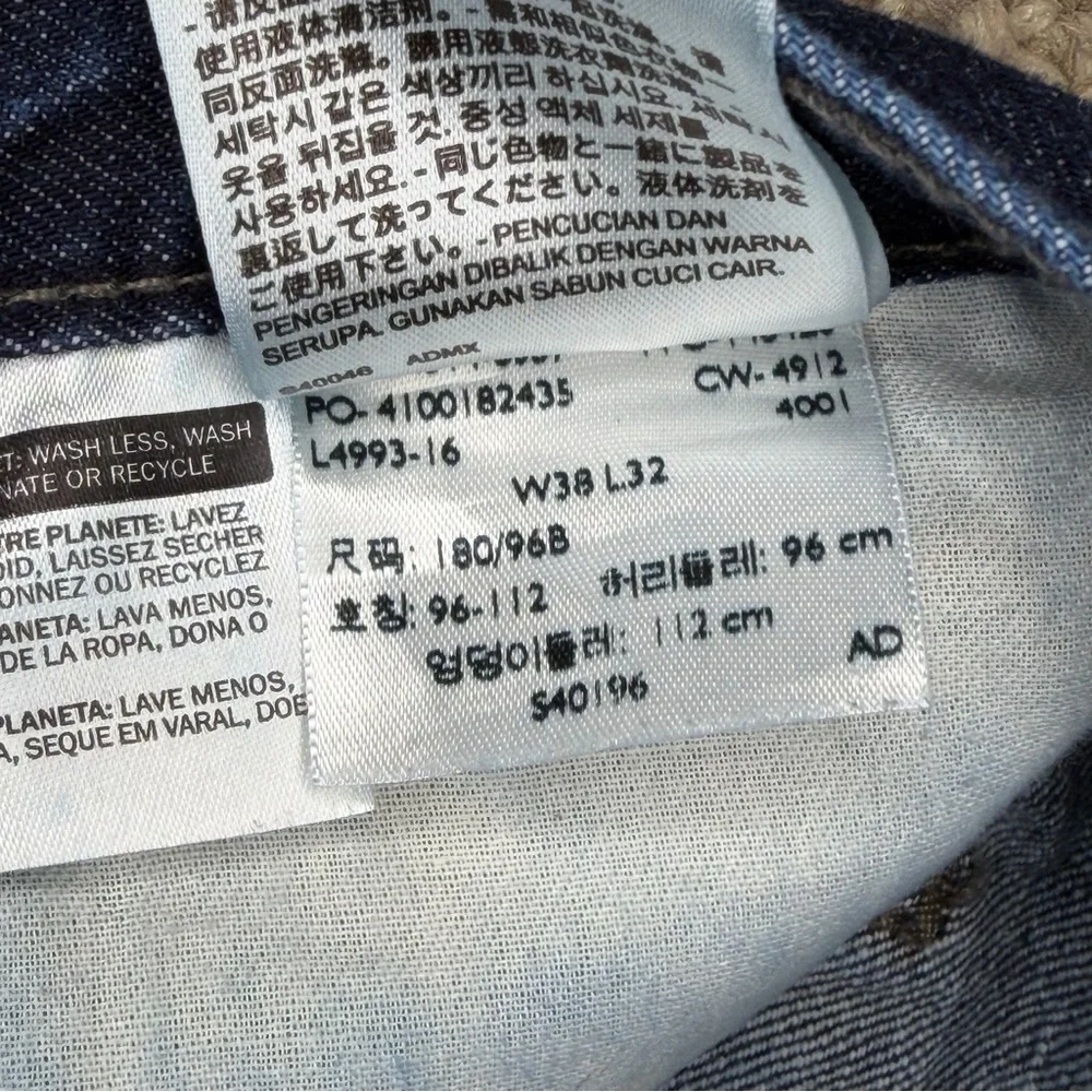 Levi’s 514 straight leg jeans